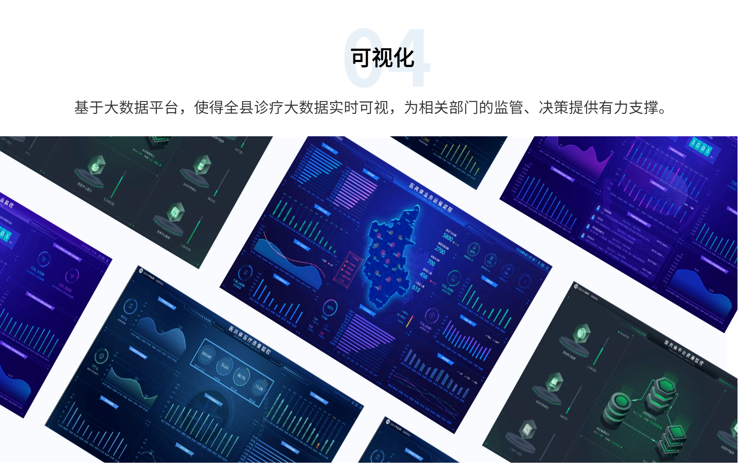 稿定设计-9.jpg